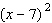 Perform the indicated operation.  