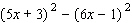 Multiply and simplify.  