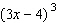 Multiply and simplify.  