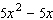Divide the polynomial by   .   A)    B)    C)    D)    E)   