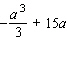 Divide the expression by   .   A)    B)    C)    D)    E)   
