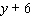 Perform the division (find the quotient) .   A)    B)    C)    D)    E)   