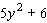 Perform the division (find the quotient) .   A)    B)    C)    D)    E)   