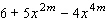 Divide. Assume all variables represent positive numbers.   A)    B)    C)    D)    E)   