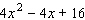 Simplify the numerator, and then divide.   A)    B)    C)    D)    E)   