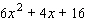 Simplify the numerator, and then divide.   A)    B)    C)    D)    E)   