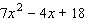 Simplify the numerator, and then divide.   A)    B)    C)    D)    E)   