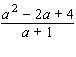 Divide.   A)    B)    C)    D)    E)   