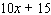 Factor the expression by taking out the greatest common factor.   A)    B)    C)    D)    E)   