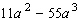 Factor the expression by taking out the greatest common factor.   A)    B)    C)    D)    E)   