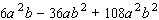 Factor the expression by taking out the greatest common factor.   A)    B)    C)    D)    E)   