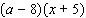 <strong>Factor by grouping.  </strong> A)   B)   C)   D)   E)   <div style=padding-top: 35px> 