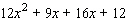 Factor the polynomial by grouping the terms together two at a time.   A)    B)    C)    D)    E)   
