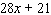 Factor the expression by taking out the greatest common factor.  