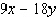 Factor the expression by taking out the greatest common factor.  