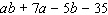 Factor by grouping.  