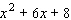 Factor the trinomial.   A)    B)    C)    D)    E)   