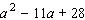 Factor the trinomial.   A)    B)    C)    D)    E)   
