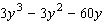 Factor the problem completely. First, factor out the greatest common factor, and then factor the remaining trinomial.   A)    B)    C)    D)    E)   