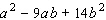 Factor the trinomial.   A)    B)    C)    D)    E)   