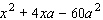 Factor the trinomial.   A)    B)    C)    D)    E)   