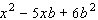 Factor the trinomial.   A)    B)    C)    D)    E)   