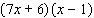 What polynomial, when factored, gives   ? A)    B)    C)    D)    E)   