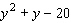 Factor the trinomial.  