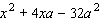 Factor the trinomial.  