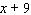 If one of the factors of   is   , what is the other factor?