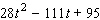Factor the trinomial.   A)    B)    C)    D)    E)   