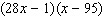 Factor the trinomial.   A)    B)    C)    D)    E)   