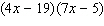 Factor the trinomial.   A)    B)    C)    D)    E)   