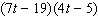 Factor the trinomial.   A)    B)    C)    D)    E)   