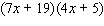 Factor the trinomial.   A)    B)    C)    D)    E)   