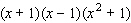 What polynomial factors to   ? A)    B)    C)    D)    E)   
