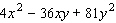 Factor the trinomial.  