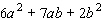 Factor the trinomial.  