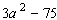 Factor completely.   A)    B)    C)    D)    E)   