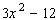 Factor.   A)    B)    C)    D)    E)   