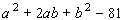 Factor by grouping the first three terms together.   A)    B)    C)    D)    E)   