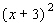 Find a value for b so that the polynomial   factors to   . A)    B)    C)    D)    E)   