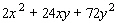 Factor by first factoring out the greatest common factor.  