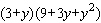 Factor the expression as the sum or difference of two cubes.   A)    B)    C)    D)    E)   