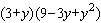 Factor the expression as the sum or difference of two cubes.   A)    B)    C)    D)    E)   
