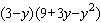 Factor the expression as the sum or difference of two cubes.   A)    B)    C)    D)    E)   