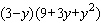 Factor the expression as the sum or difference of two cubes.   A)    B)    C)    D)    E)   