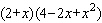 Factor the expression as the sum or difference of two cubes.   A)    B)    C)    D)    E)   