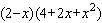 Factor the expression as the sum or difference of two cubes.   A)    B)    C)    D)    E)   