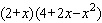 Factor the expression as the sum or difference of two cubes.   A)    B)    C)    D)    E)   